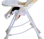 Стул для кормления Farfello Costa Cosy