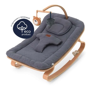 Шезлонг для новорожденных Nuovita Inizio I1
