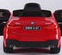 Детский электромобиль Barty BMW 6 GT (JJ2164)