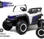 Детский электромобиль Rivertoys T777TT 4WD