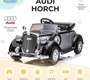 Ретро электромобиль Barty AUDI Horch JE1005 (Лицензия)