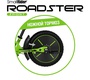 Детский беговел Small Rider Roadster Sport Air 