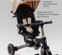 Велосипед-коляска Amarobaby MultiRide