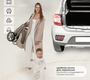 Детская коляска Sweet Baby ELEGANTE LT 3в1