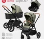 Детская коляска Tomix Eclipse 3в1
