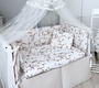 Комплект белья в кроватку Lepre Savannah New 6 предметов 