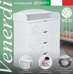 Комод Sweet Baby Venerdi Слон