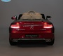 Детский электромобиль Barty Mercedes-Maybach S650 Cabriolet ZB188