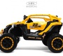 Детский электромобиль Rivertoys K707AM