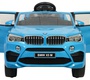 Электромобиль Barty BMW X5M Z6661R 