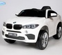 Электромобиль BARTY BMW X6M одноместный JJ2199