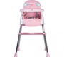 Стул-трансформер Babyhit BISCUIT