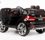 Электромобиль BARTY BMW X5 (М555МР)