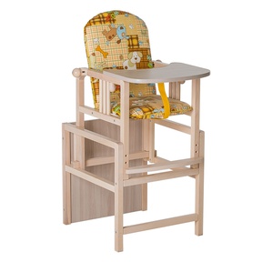 Стул-трансформер для кормления ГНОМ с регулируемой спинкой 