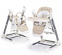 Стул для кормления Nuovita Unico lux с электронным устройством качения 