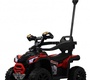 Детский электромобиль Rivertoys F003FF