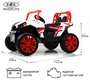 Детский электромобиль Rivertoys F888FF