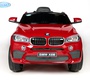 Электромобиль BARTY BMW X6M одноместный JJ2199
