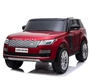 Двухместный электромобиль Barty LAND ROVER LICENSE (Лицензия) 4 WD DK-RRE999