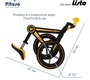 Складной беговел PITUSO Listo