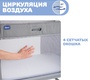 Колыбель Chicco Next2Me Forever 3в1