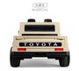 Детский электромобиль Toyota Pick-Up (E555KX) двухместный, с пультом управления