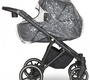 Коляска Verdi Makan 3 в 1