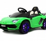 Детский электромобиль Lamborghini Aventador SVJ (A333MP) Лицензионная модель 