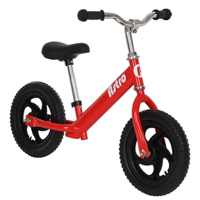 Беговел PITUSO ASTRO