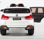 Электромобиль BARTY BMW X5 (М555МР)