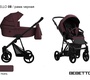 Детская коляска Bebetto Nitello 3 в 1 с автокреслом