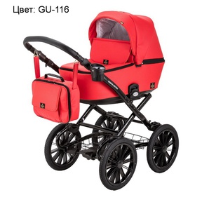Детская коляска BeBe-Mobile Gusto Retro Deluxe 2 в 1