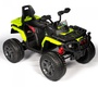 Электроквадроцикл BARTY T099MP с полным приводом 