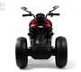 Детский электромотоцикл Rivertoys C111MC