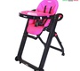 Стульчик для кормления IVOLIA LOVE 02