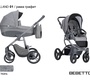 Коляска Bebetto Holland с автокреслом 3 в 1