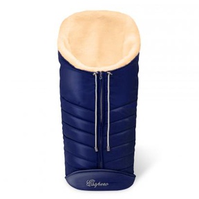 Зимний конверт в коляску Esspero Cosy