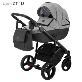 Коляска Adamex Cortina 2 в 1