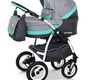 Детская коляска Verdi Optima 3 в 1 с большой люлькой