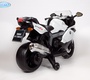 Детский электромотоцикл Barty BMW K1300S Z283 (Лицензия)