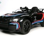 Электромобиль Barty BMW M6 GT3 Z6666R
