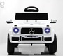 Детский электромобиль Rivertoys Mercedes-AMG G63 (G222GG) с пультом