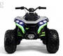 Детский электроквадроцикл Rivertoys Z888VO