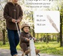 Беговел-трансформер Happy Baby PINGI