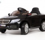 Детский электромобиль BARTY Б555ОС BMW