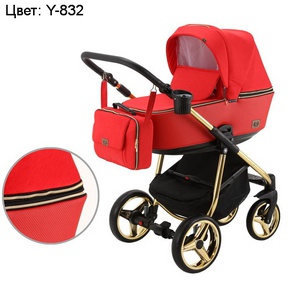 Коляска Adamex Reggio Special Edition 2 в 1