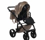 Коляска Junama Clermont 2 в 1
