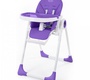 Стул для кормления Nuovita Lembo