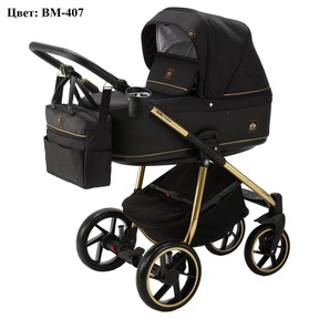 Коляска BeBe-Mobile Marino Special Edition 3 в 1