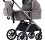 Детская коляска Sevillababy Tinum 3в1 